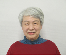 藤田 香代子